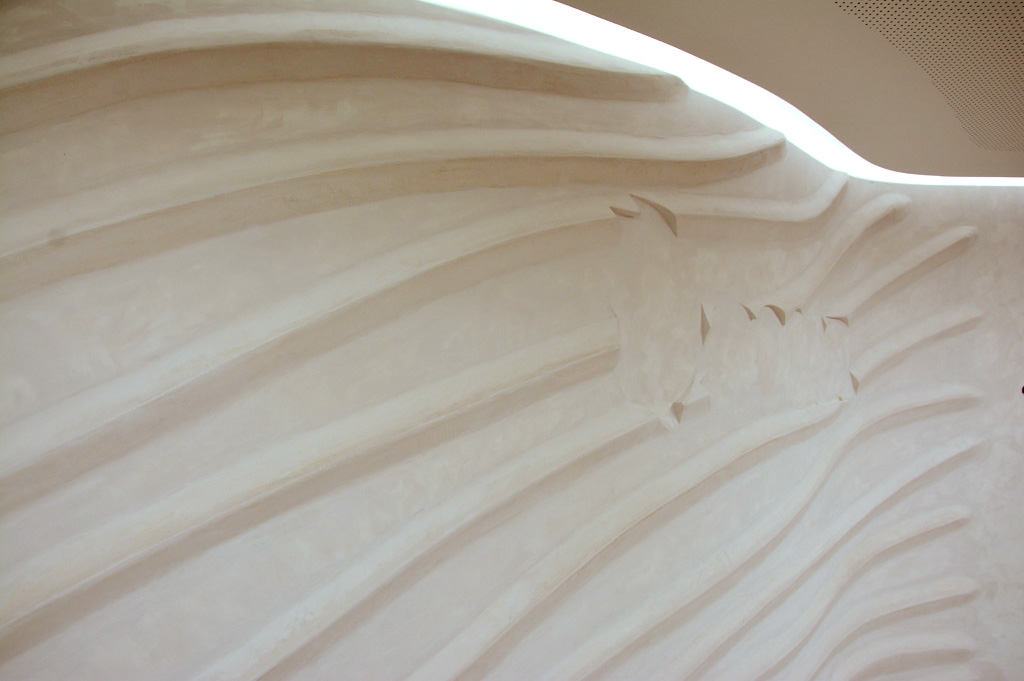 Gipsrelief, Schriftzug SOCAR ausgespart Gipsrelief, Schriftzug SOCAR ausgespart