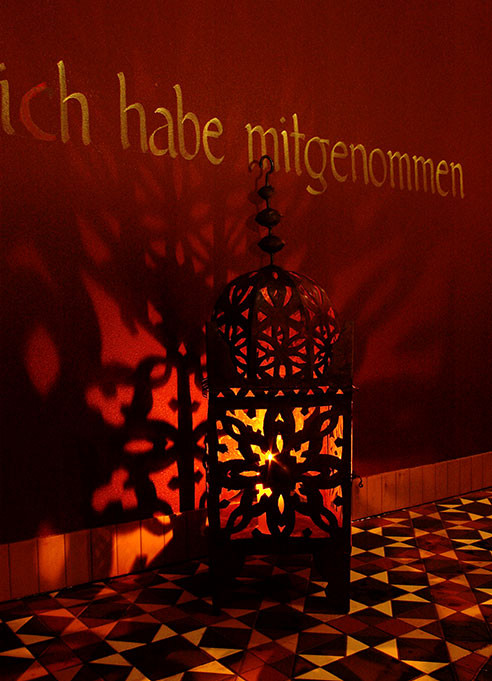 Hamam, Migros Zürich Hamam, Migros Zürich