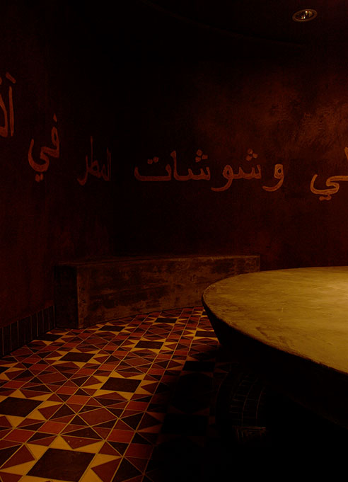 Hammam Münstergasse, Sitzstein Hammam Münstergasse, Sitzstein